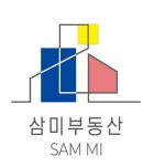 삼미공인중개사사무소