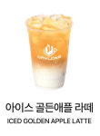 데이롱카페 일산문촌점