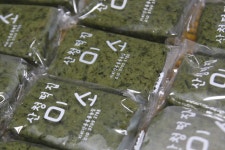 지리산웃음꽃농장