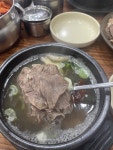 추성순대족발