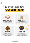 레인보우토탈케어