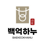 백억하누 대천점