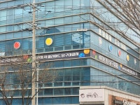 루이스타 당구클럽