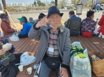 소은노인주간보호센터