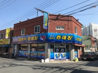 바다양푼이동태탕 창원산호점