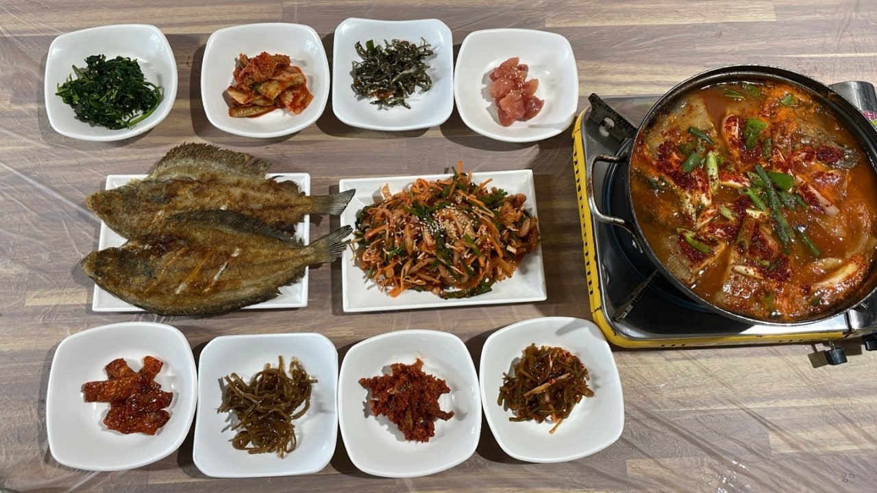 해산식당