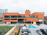 함장종합사회복지관