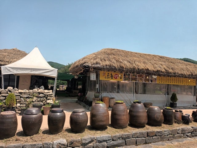 고촌
