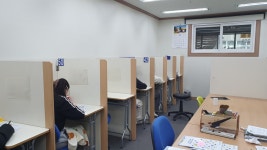 에듀코치 신제주점