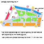 딸들노인복지센터