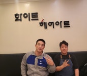 화이트헤어아트