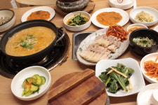 금촌