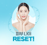 달리아에스테틱 창원프레스티지점