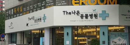 로고팰리스디자인