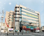 고은재활요양병원