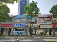 춘천청룡부동산공인중개사사무소