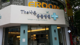 로고팰리스디자인