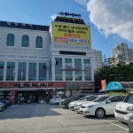 힐링스크린골프존