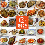 한입소반
