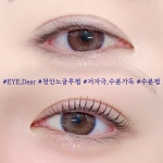 아이디어 천안성성점