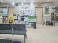 한사랑재활의학과의원