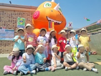 꽃들에나라어린이집