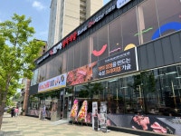 한마음정육식당 화성동탄능동점