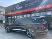 잇휠