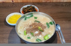 삼대째전통칼국수