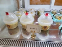 꼬순Bob