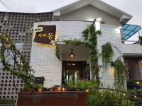 카페사파동