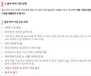 뉴엔투어