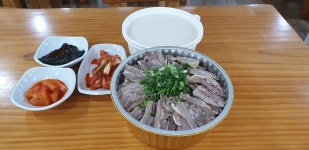 명월보양식