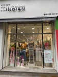 웰메이드 수성점