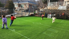 ECO한빛어린이집