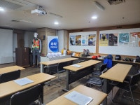 건설기초안전교육 국제평생교육원