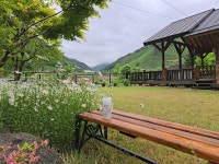 한드미황토사랑채