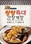 나무향기 안성