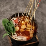 쉼,어묵 그리고 한잔 술 창원대방점