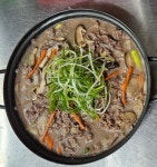 죽도식당
