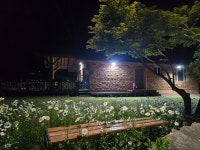 한드미황토사랑채