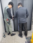 청년방충망 용인점