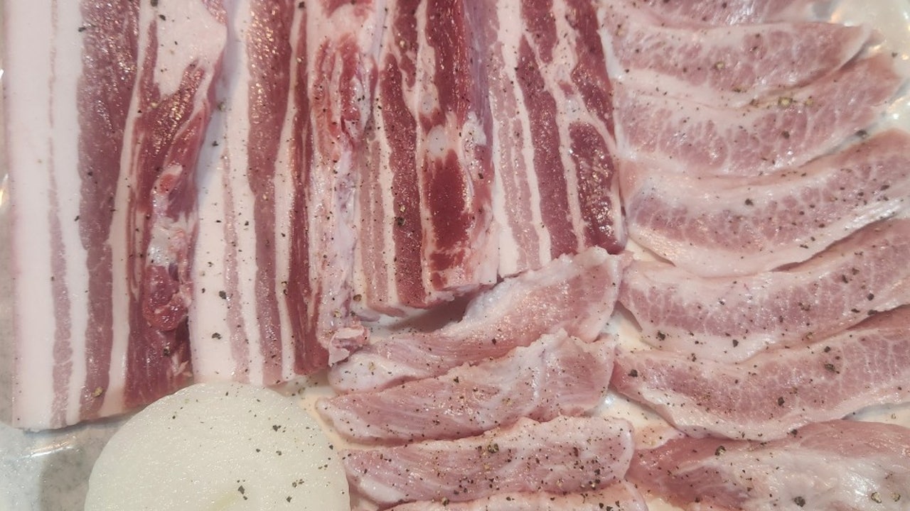 금왕식당