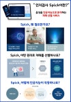대교 광주상무Hive