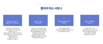 이티치과의원 부산