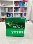 도룡365약국