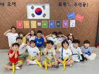 동탄 청계 위너 태권도장