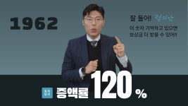 바로행정사합동사무소