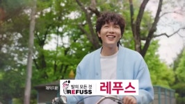 레푸스 서초교대역점