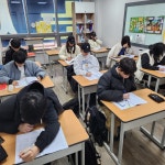 씨즈더데이어학원